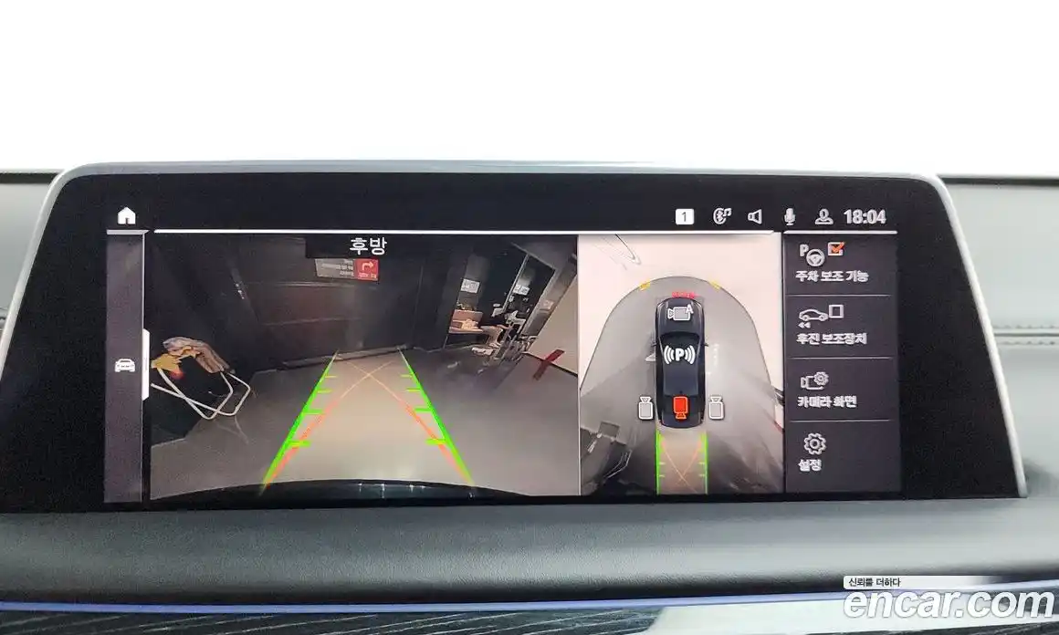 BMW 7 серия 2019 3.0 автомат (гидро), фото 20