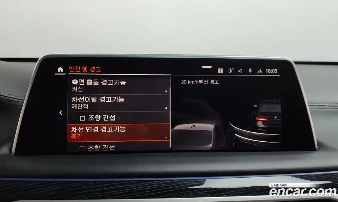 BMW 7 серия 2019 3.0 автомат (гидро), фото 34