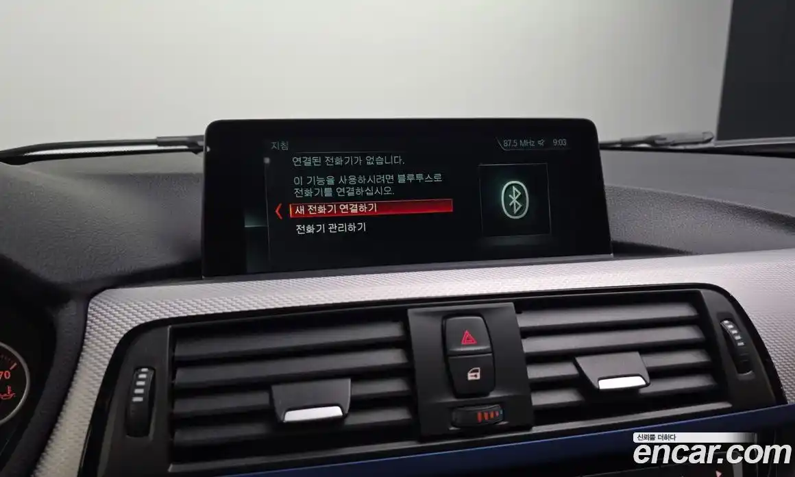 BMW 3 серия 2017 2.0 автомат (гидро), фото 21
