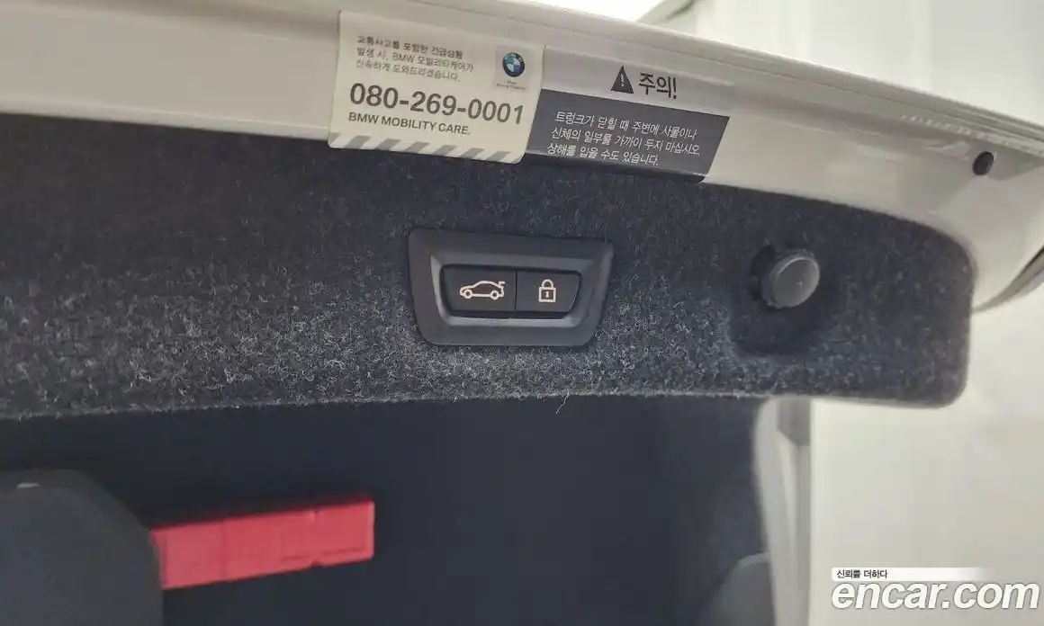 BMW 5 серия 2018 2.0 автомат (гидро), фото 27