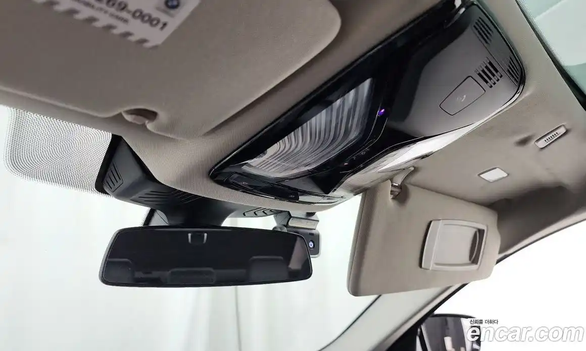 BMW 5 серия 2018 2.0 автомат (гидро), фото 33