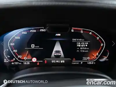 BMW 7 серия 2019 3.0 автомат (гидро), миниатюра 8