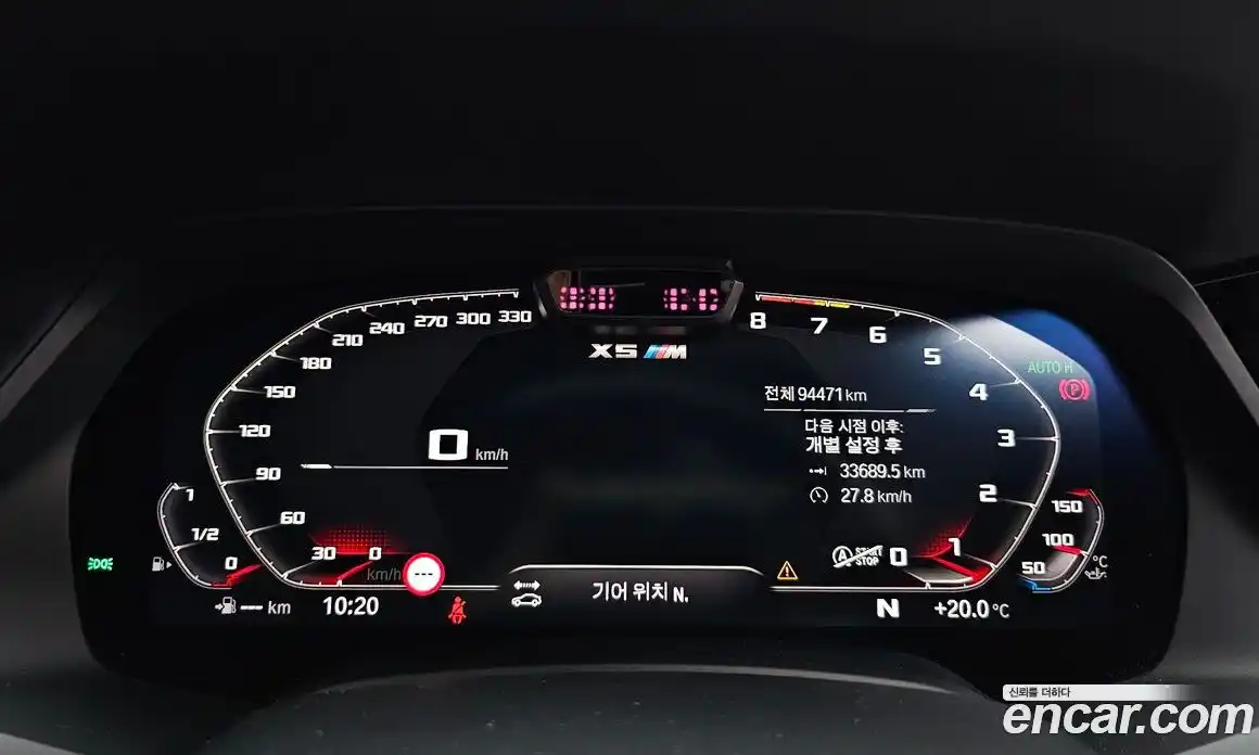BMW X5M 2020 4.4 автомат (гидро), фото 11