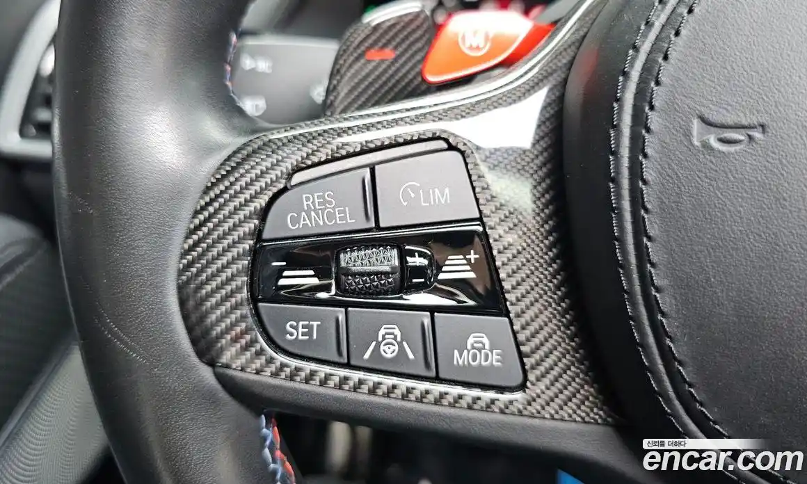 BMW X5M 2020 4.4 автомат (гидро), фото 30