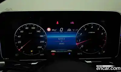 Mercedes-Benz S-Class 2023 4.0 гидро, миниатюра 8 Mercedes-Benz S-Class 2023 4.0 гидро, миниатюра 8