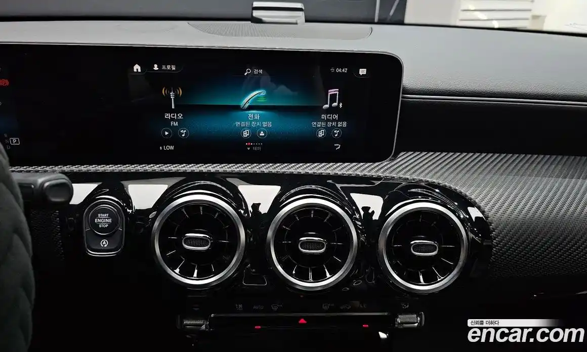 Mercedes-Benz A-Class 2019 2.0 гидро, фото 19 Mercedes-Benz A-Class 2019 2.0 гидро, фото 19