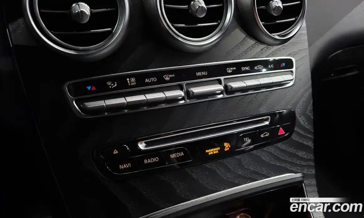 Mercedes-Benz GLC-Class 2019 2.0 гидро, фото 27 Mercedes-Benz GLC-Class 2019 2.0 гидро, фото 27
