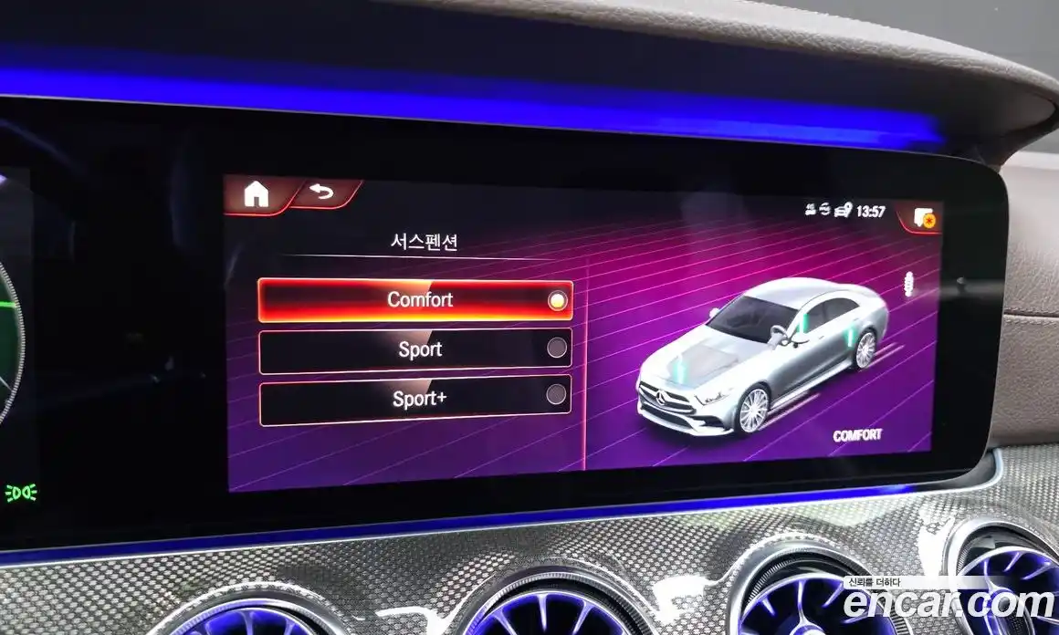 Mercedes-Benz CLS-Class 2021 3.0 гидро, фото 25