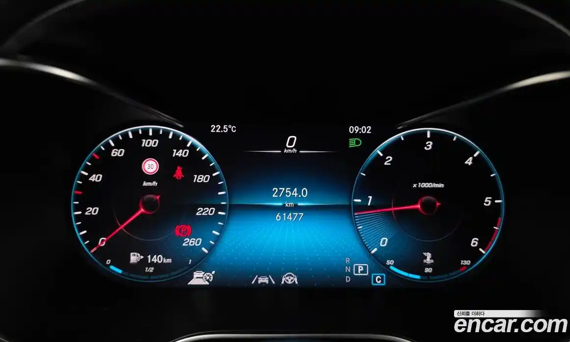 Mercedes-Benz GLC-Class 2022 1.9 гидро, фото 11 Mercedes-Benz GLC-Class 2022 1.9 гидро, фото 11