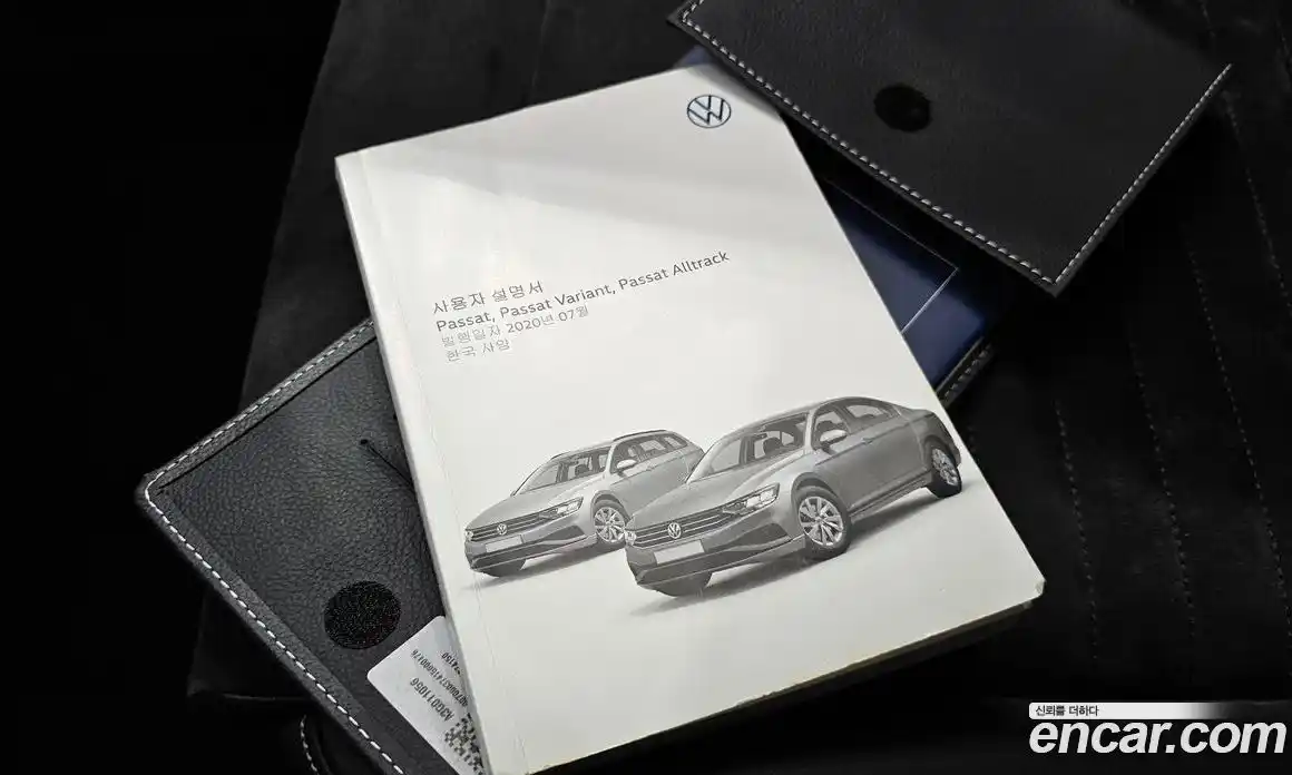 Volkswagen Passat 2021 2.0 автомат (гидро), фото 30