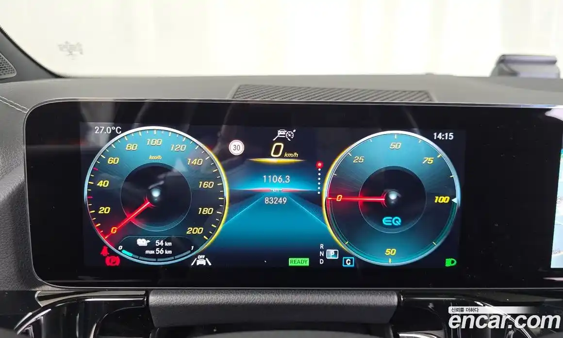 Mercedes-Benz EQA 2022 0.2 гидро, фото 11 Mercedes-Benz EQA 2022 0.2 гидро, фото 11