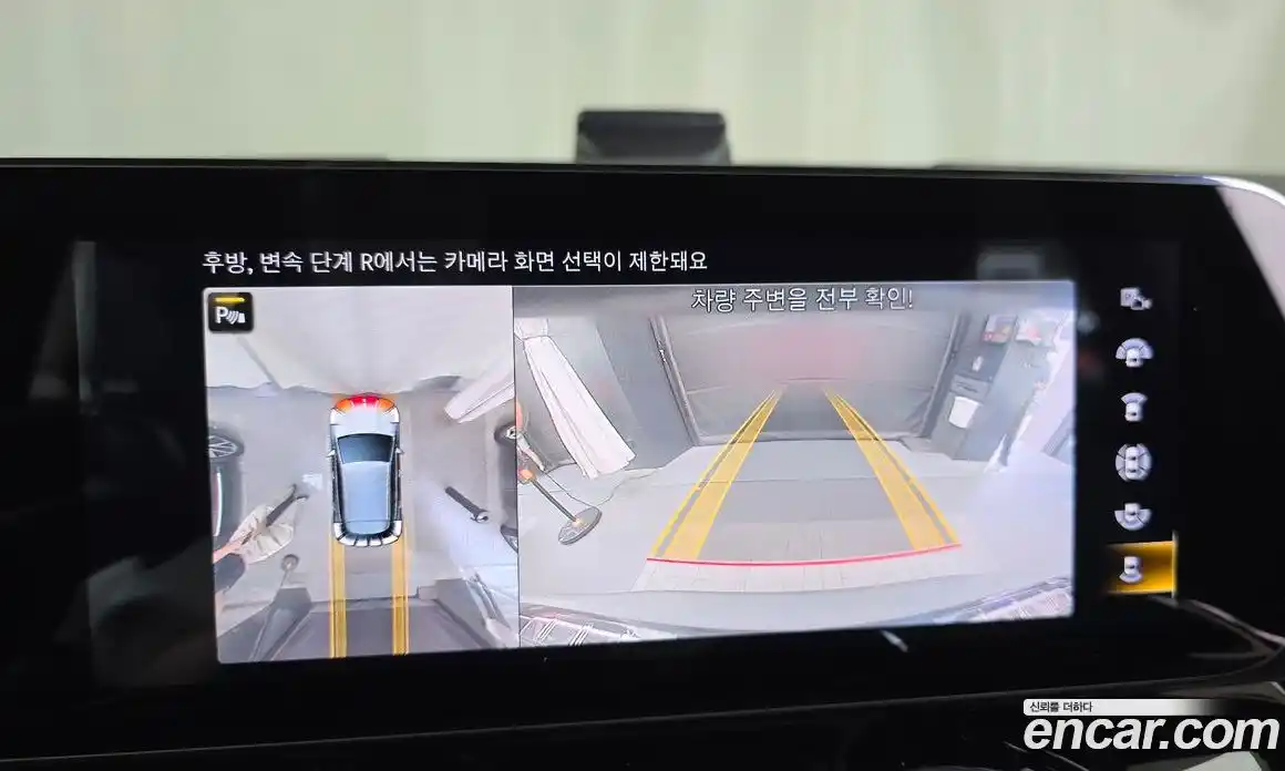 Mercedes-Benz EQA 2022 0.2 гидро, фото 20 Mercedes-Benz EQA 2022 0.2 гидро, фото 20