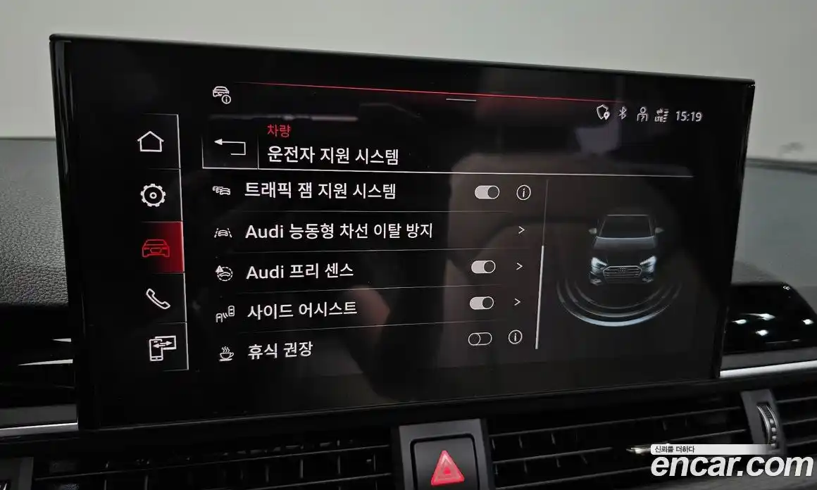 Audi A4 2023 2.0 автомат (гидро), фото 26