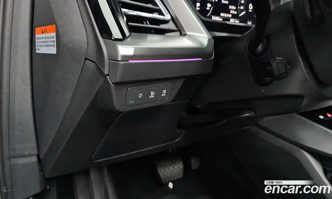 Audi Q4 e-tron 2023 0.2 автомат (гидро), фото 35