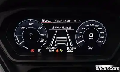 Audi Q4 e-tron 2023 0.2 автомат (гидро), миниатюра 10