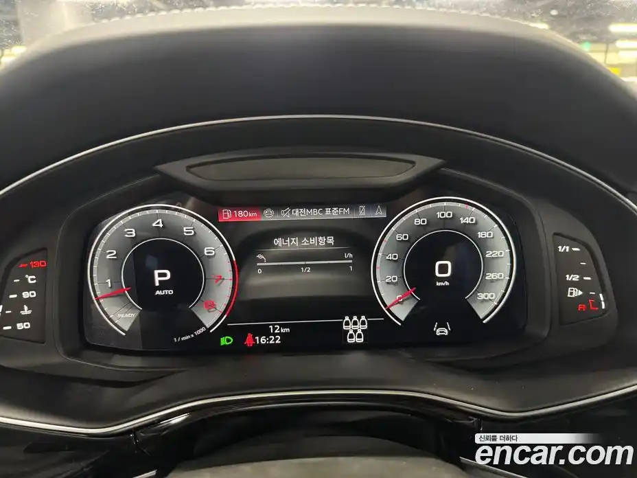 Audi Q7 2026 3.0 автомат (гидро), фото 6