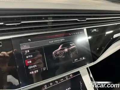 Audi Q7 2026 3.0 автомат (гидро), миниатюра 8