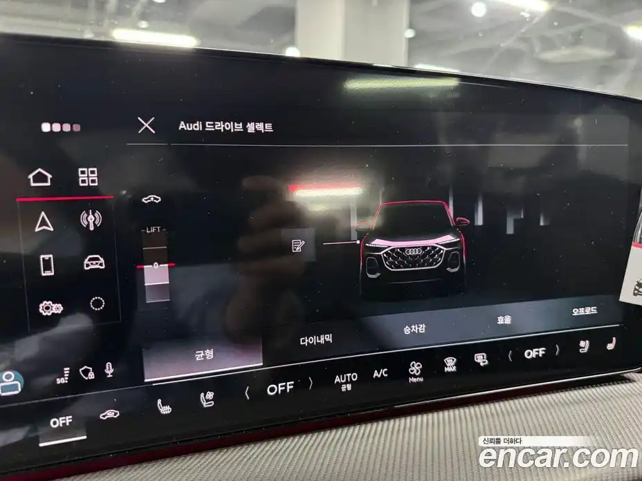 Audi Q5 2025 2.0 автомат (гидро), фото 5