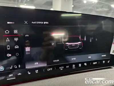 Audi Q5 2025 2.0 автомат (гидро), миниатюра 5