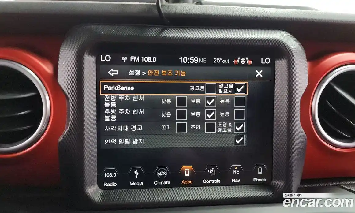 Jeep Wrangler 2019 2.0 автомат (гидро), фото 32