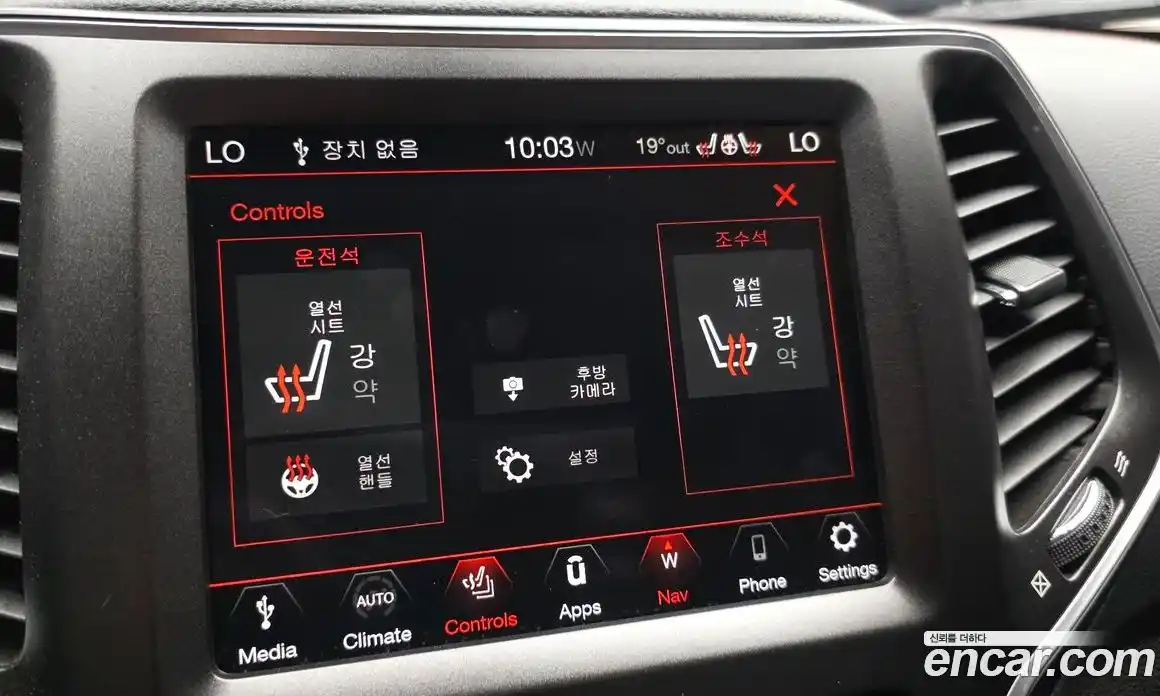 Jeep Cherokee 2019 3.2 автомат (гидро), фото 23