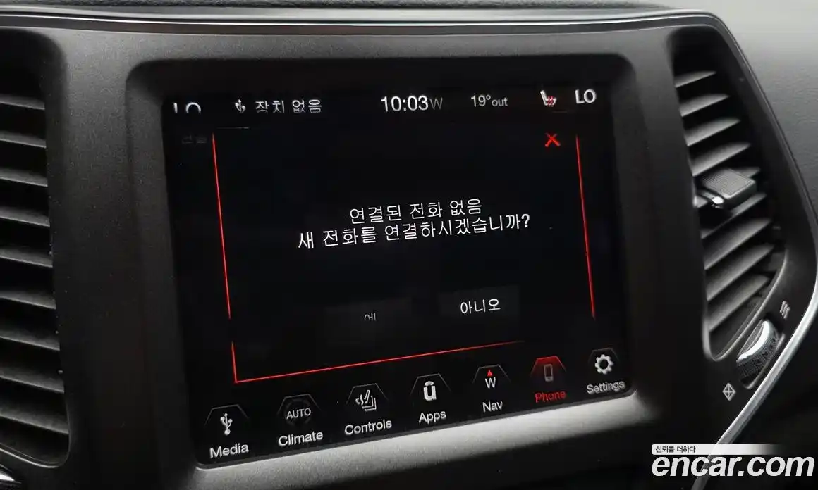Jeep Cherokee 2019 3.2 автомат (гидро), фото 29
