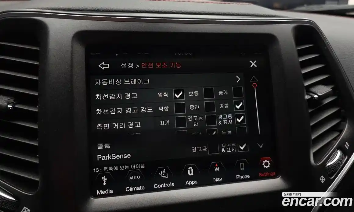 Jeep Cherokee 2019 3.2 автомат (гидро), фото 30