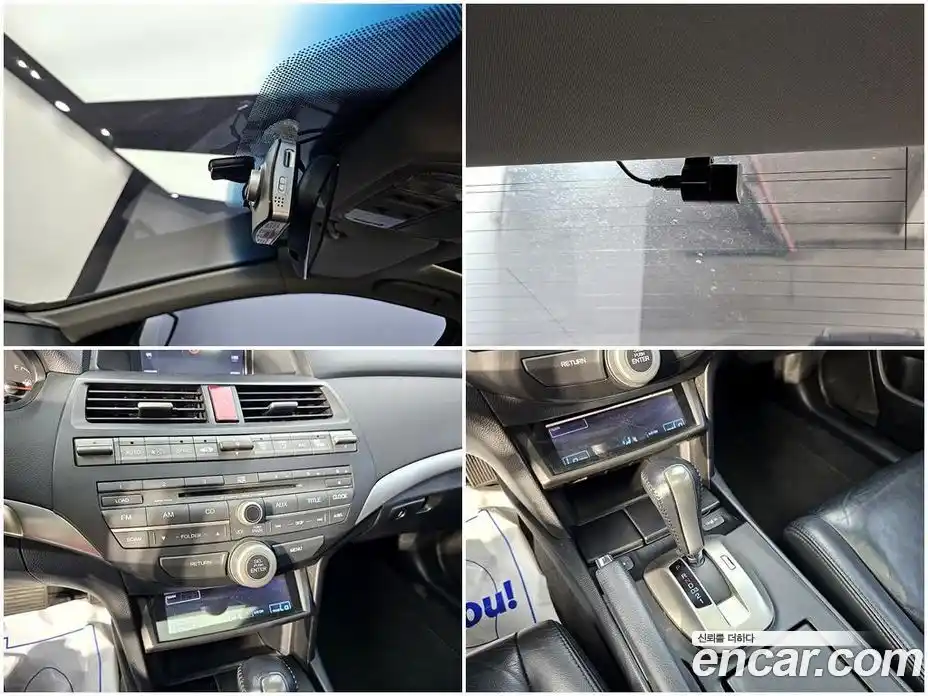 Honda Accord 2010 2.4 автомат (гидро), фото 19