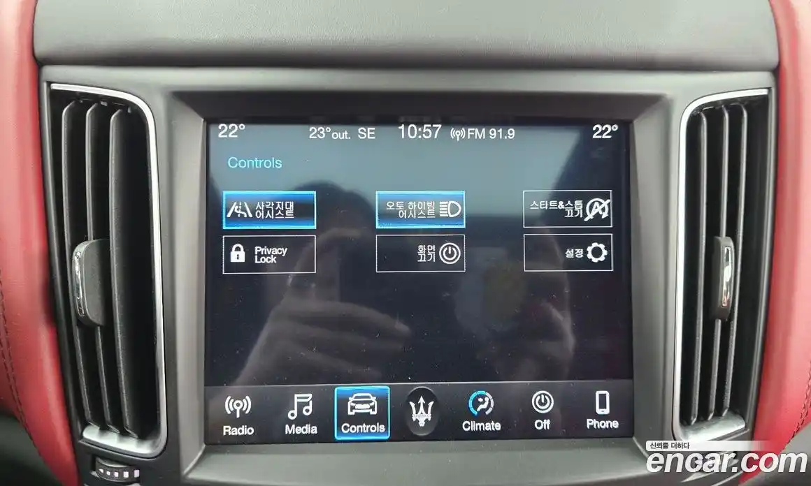 Maserati Levante 2018 3.0 автомат (гидро), фото 21