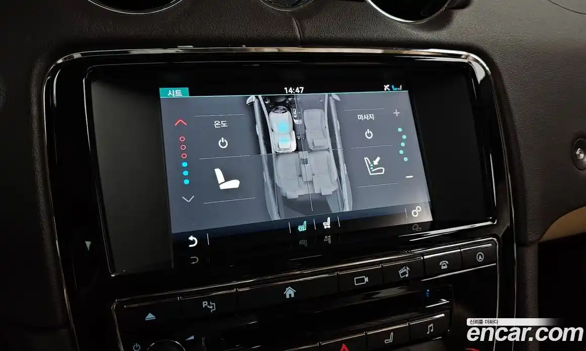 Jaguar XJ 2016 3.0 автомат (гидро), фото 15 Jaguar XJ 2016 3.0 автомат (гидро), фото 15