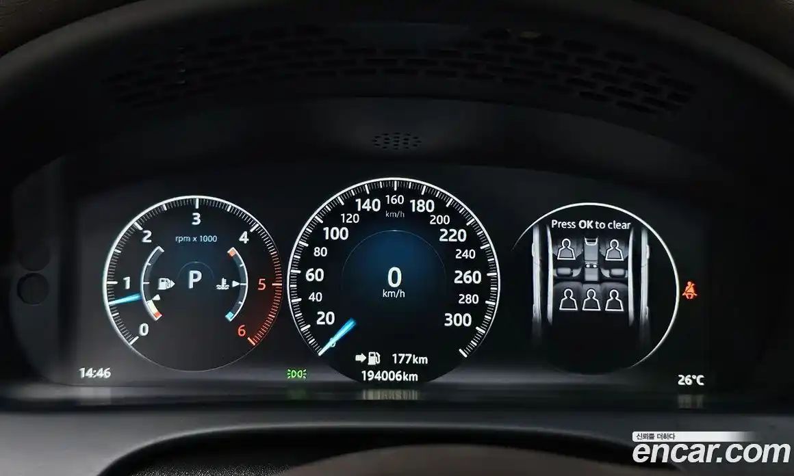 Jaguar XJ 2016 3.0 автомат (гидро), фото 8 Jaguar XJ 2016 3.0 автомат (гидро), фото 8