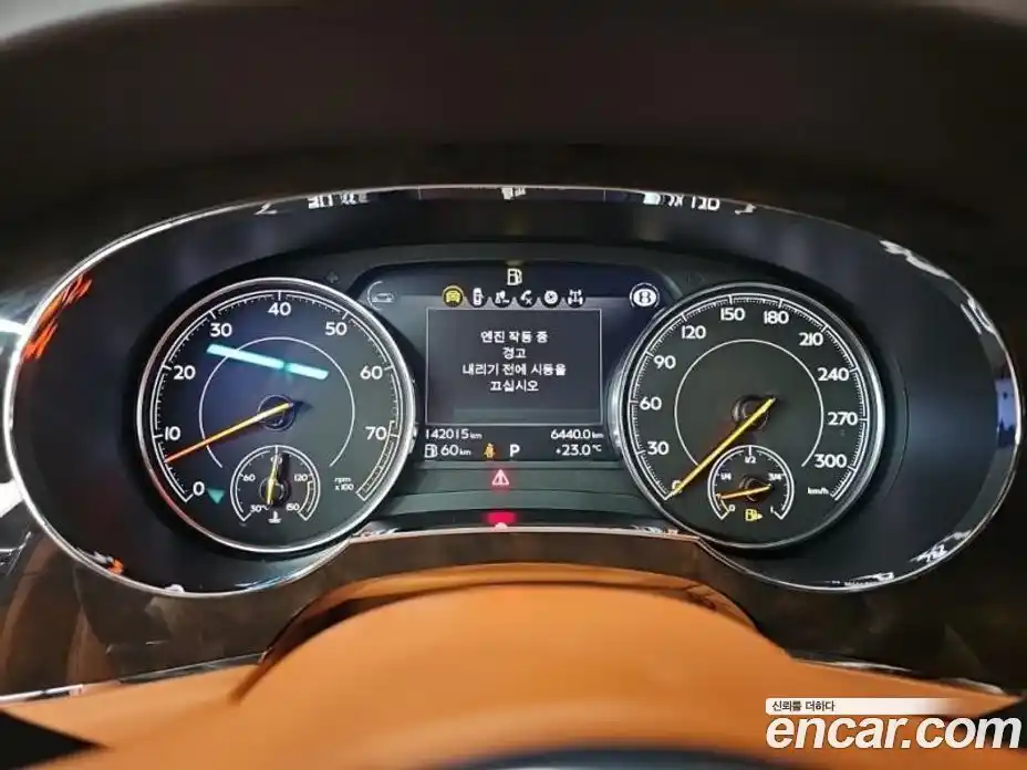 Bentley Bentayga 2019 4.0 автомат (гидро), фото 6 Bentley Bentayga 2019 4.0 автомат (гидро), фото 6