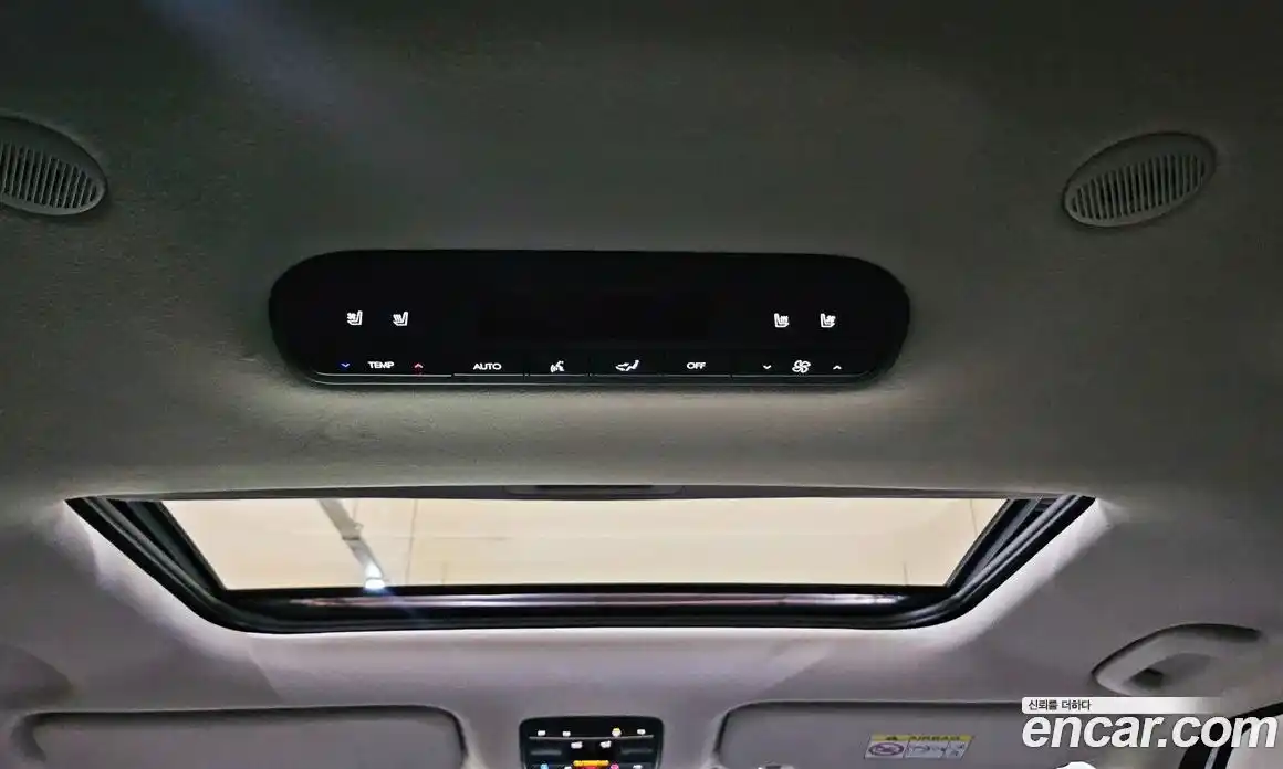 Hyundai Palisade 2025 2.5 автомат (гидро), фото 14