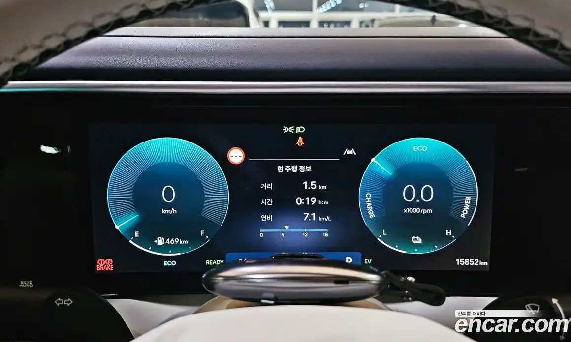 Hyundai Palisade 2025 2.5 автомат (гидро), фото 8