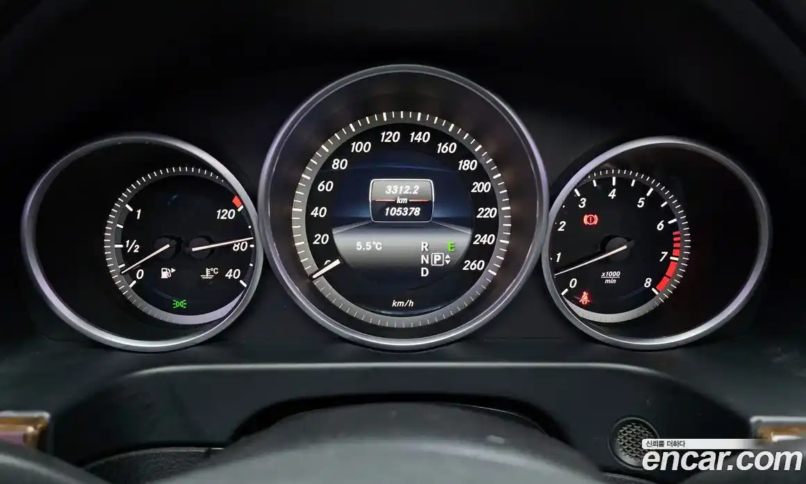 Mercedes-Benz E-Class 2015 3.5 гидро, фото 8 Mercedes-Benz E-Class 2015 3.5 гидро, фото 8