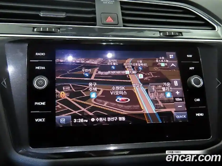 Volkswagen Tiguan 2020 2.0 автомат (гидро), фото 13