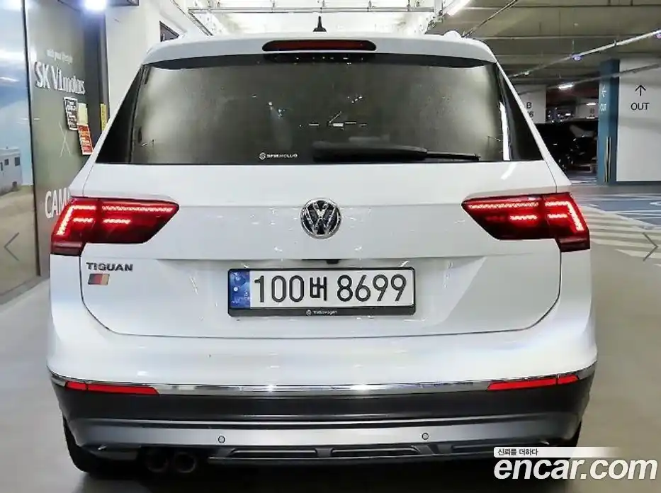 Volkswagen Tiguan 2020 2.0 автомат (гидро), фото 5