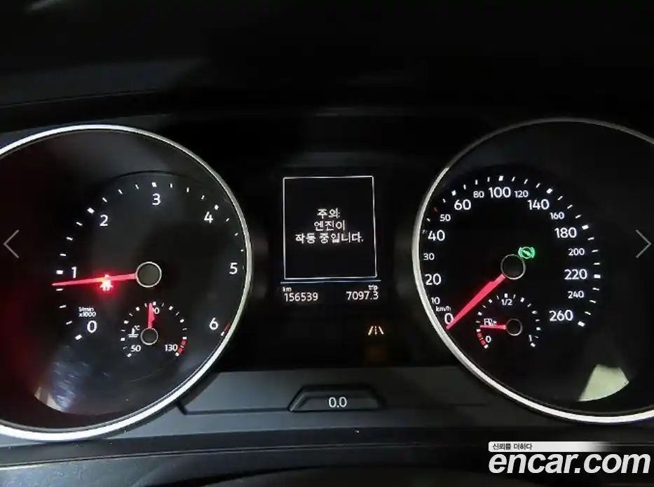 Volkswagen Tiguan 2020 2.0 автомат (гидро), фото 9