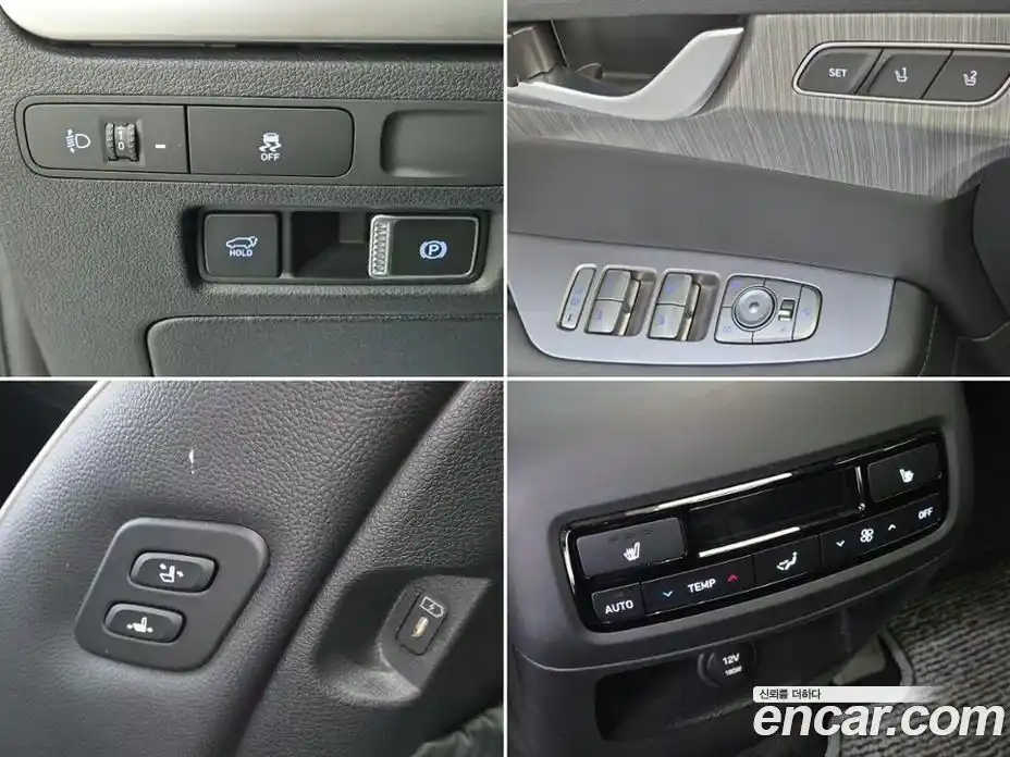 Hyundai Palisade 2024 3.8 автомат (гидро), фото 17