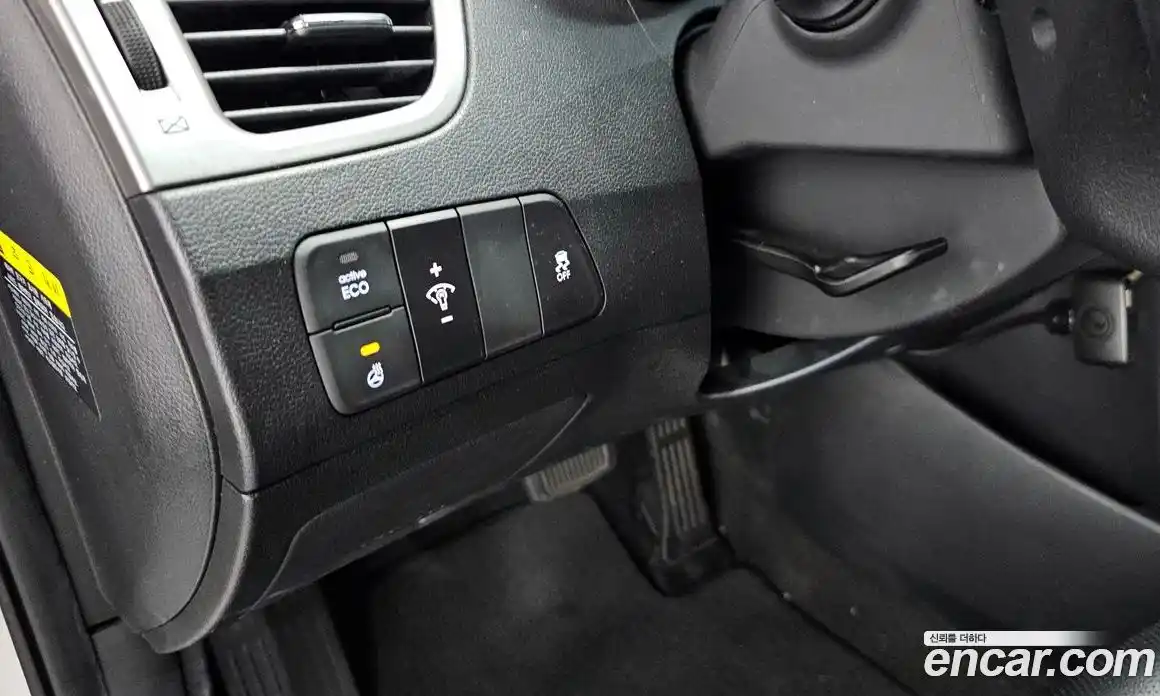 Hyundai Avante 2013 1.6 автомат (гидро), фото 14