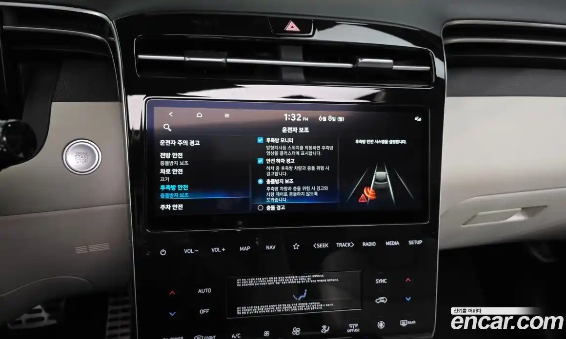 Hyundai Tucson 2021 1.6 автомат (гидро), фото 16