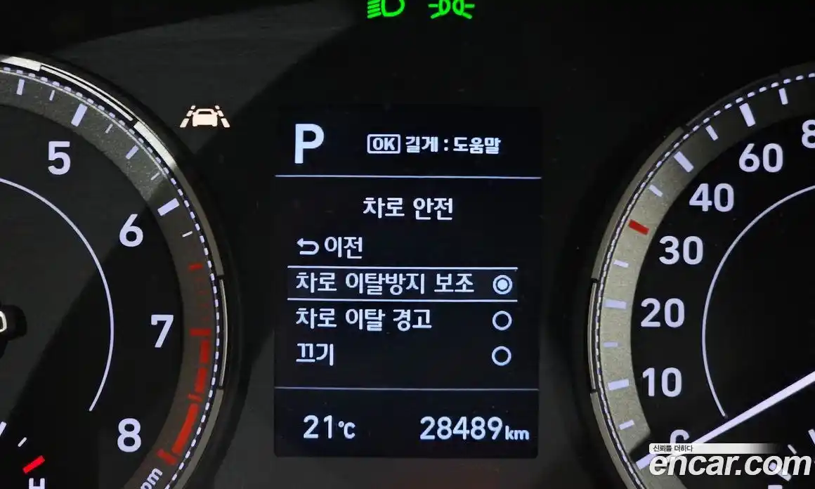 Hyundai Venue 2022 1.6 автомат (гидро), фото 21