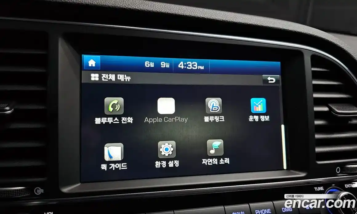 Hyundai Avante 2016 1.6 автомат (гидро), фото 22