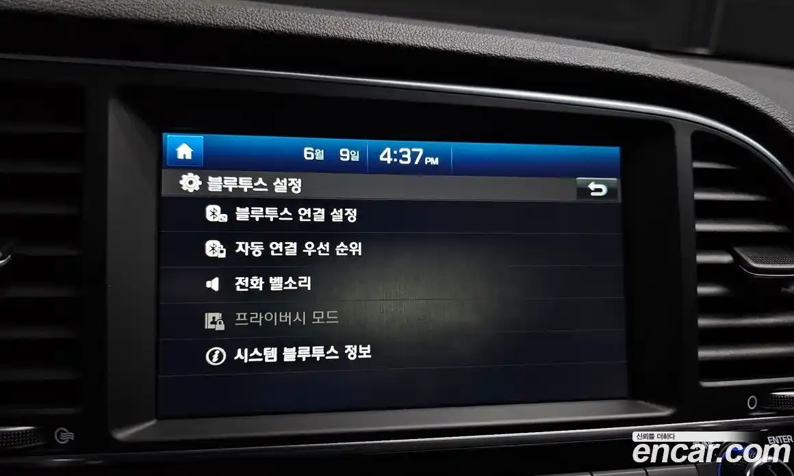 Hyundai Avante 2016 1.6 автомат (гидро), фото 23