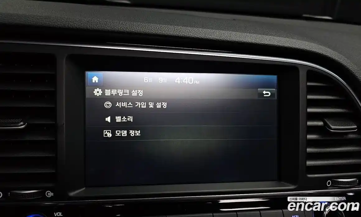 Hyundai Avante 2016 1.6 автомат (гидро), фото 24