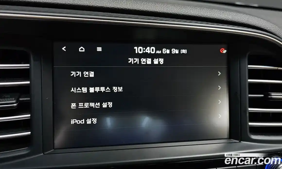Hyundai Avante 2019 1.6 автомат (гидро), фото 30