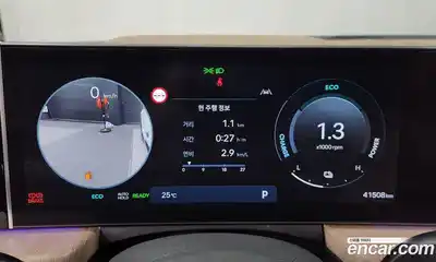 Hyundai Sonata 2024 2.0 автомат (гидро), миниатюра 11