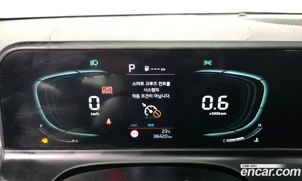 Kia Seltos 2023 1.6 автомат (гидро), фото 8