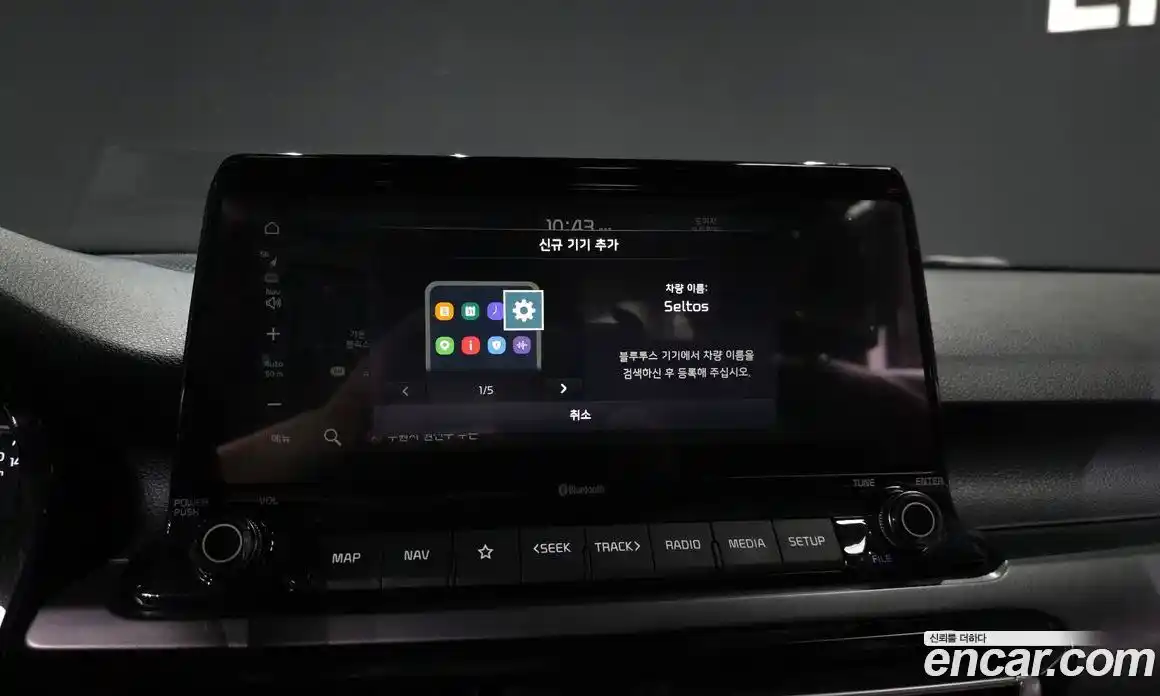 Kia Seltos 2021 1.6 автомат (гидро), фото 31