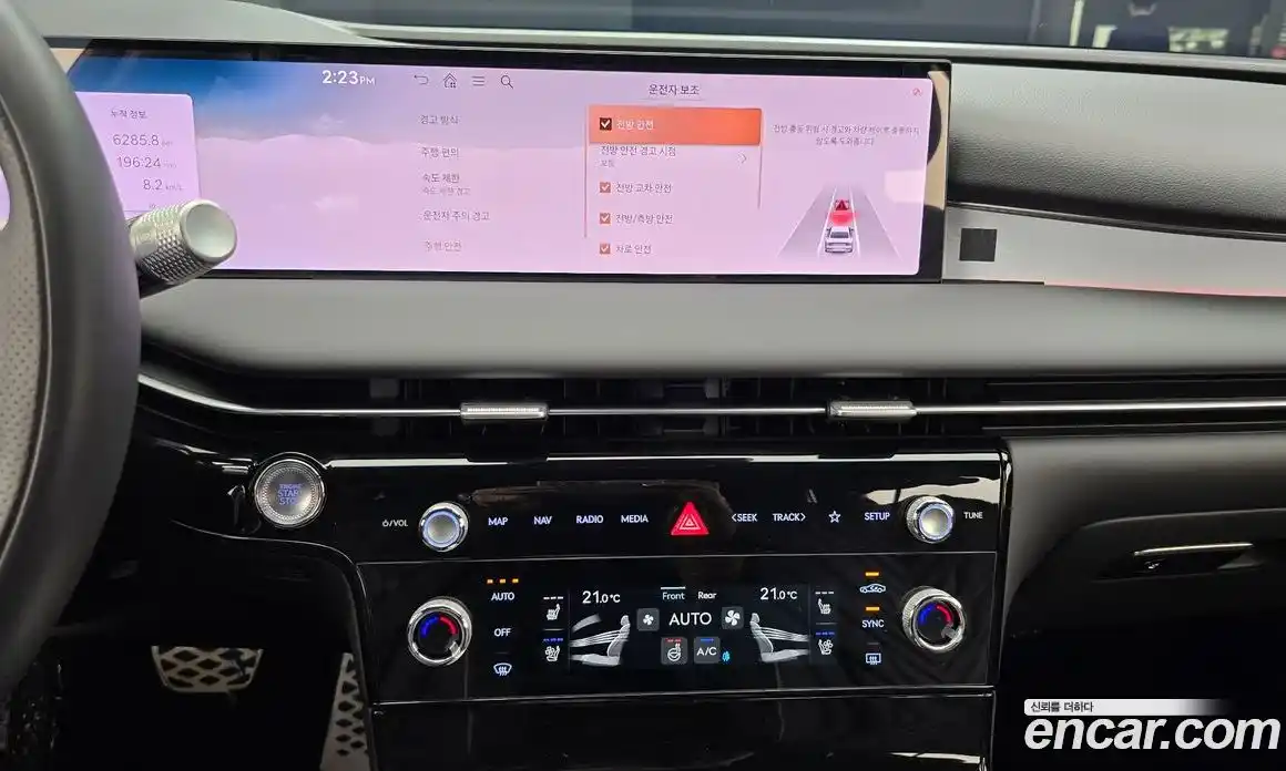 Genesis G80 2024 2.5 автомат (гидро), фото 14